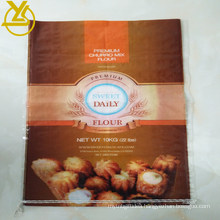 Flour/Rice 25kg 50kg Wholesale Plastic BOPP Packaging Woven Bag for Sale